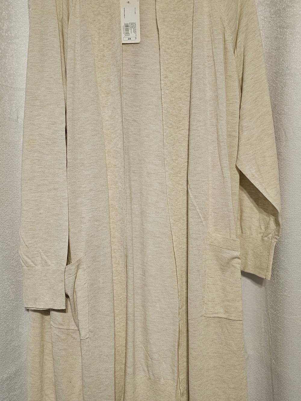 A new day Cream Beige Long Open-Front Cardigan